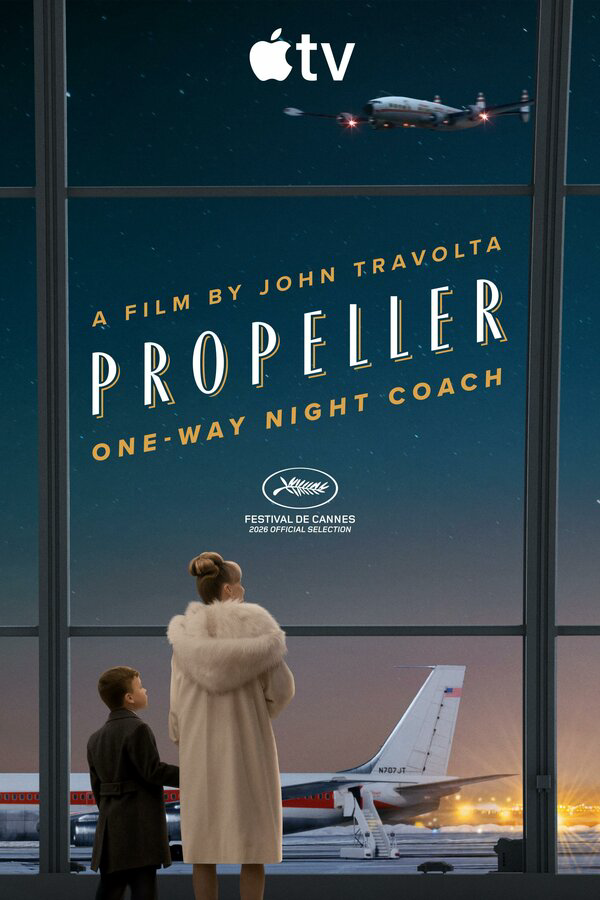 Пропеллер: Ночной рейс в один конец - постер